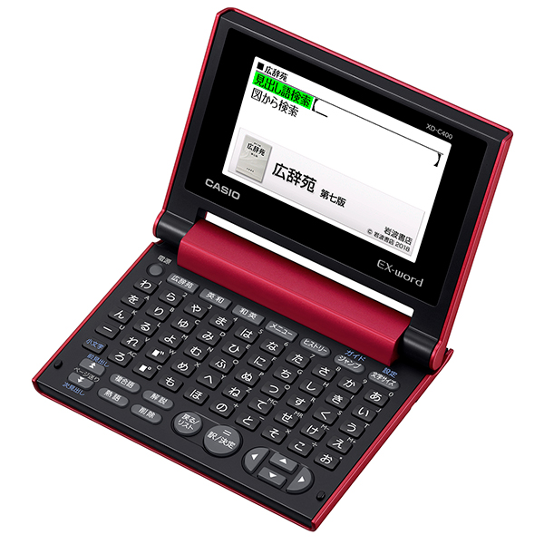 CASIO EX-word XD-C400RD Japanese Electronic Dictionary | Denshi