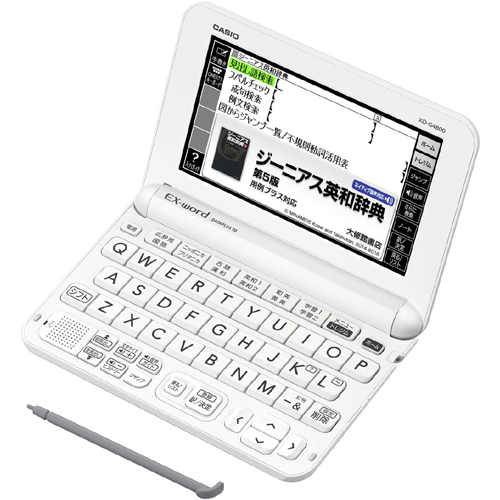 CASIO EX-word XD-G4800WE Japanese English Electronic Dictionary