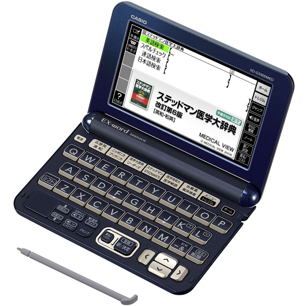 CASIO EX-word XD-G5900MED Japanese English Electronic Dictionary |  Denshi-Jisho.com