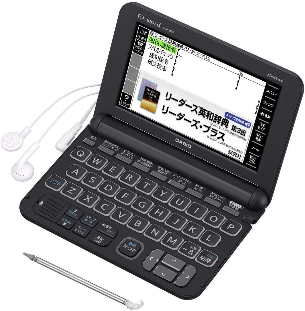 CASIO EX-word XD-K4900BK Japanese English Electronic Dictionary