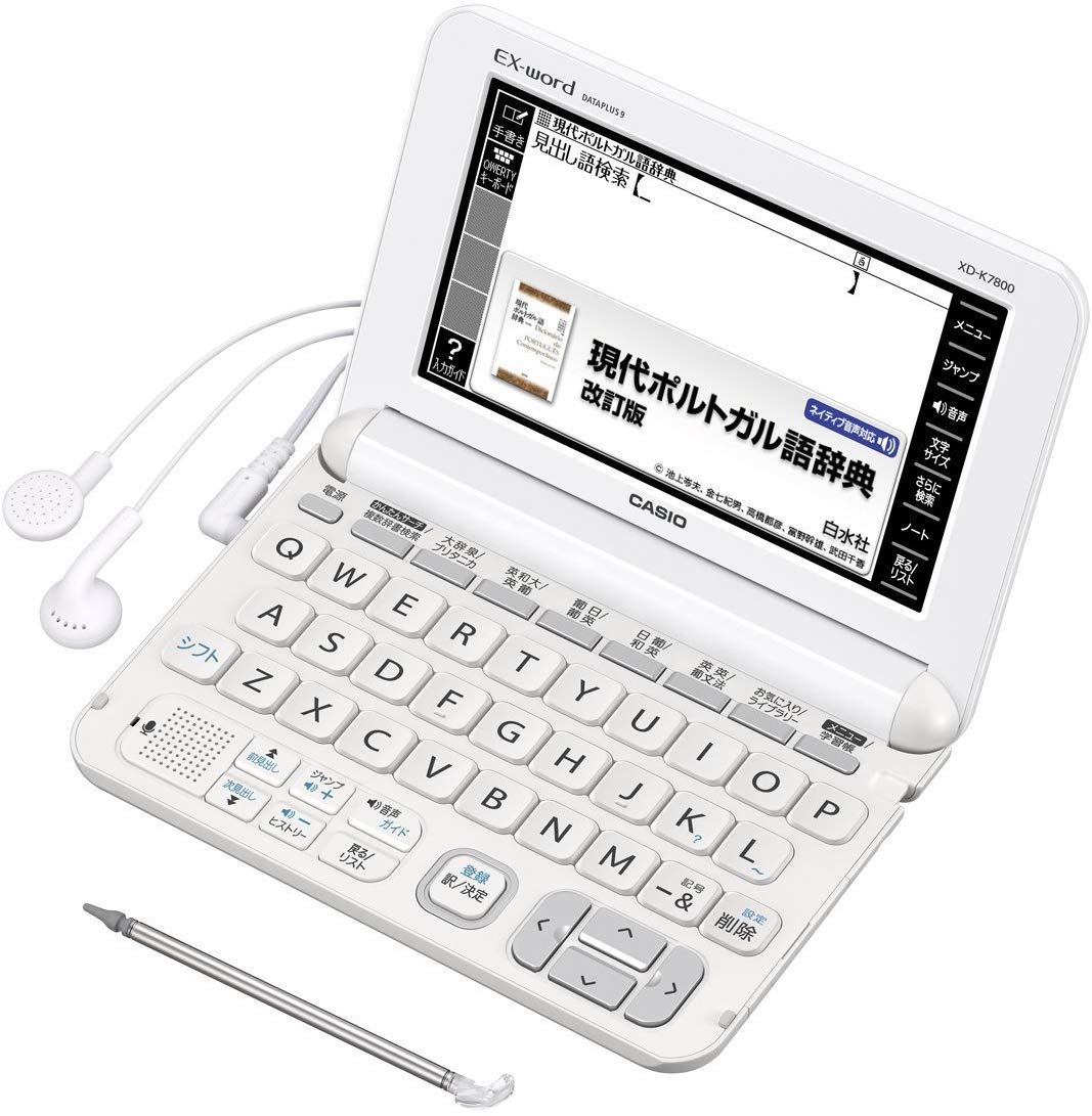 CASIO EX-word XD-K7800 Japanese Portuguese English Electronic