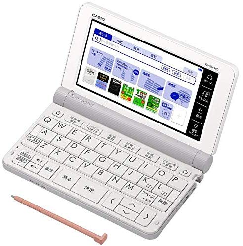 CASIO EX-word XD-SR4900WE Japanese English Electronic Dictionary