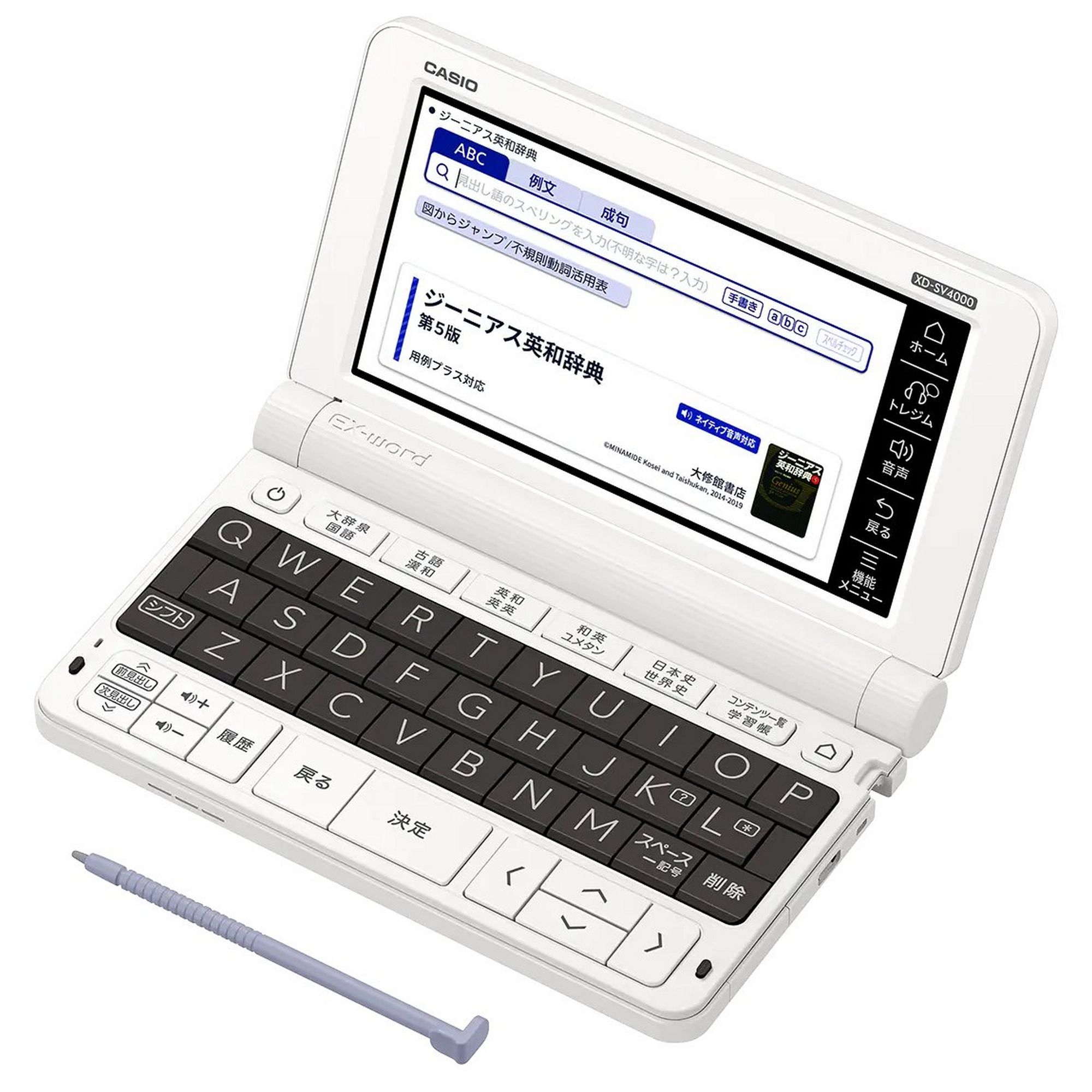 CASIO EX-word XD-SV4000 Japanese English Electronic Dictionary