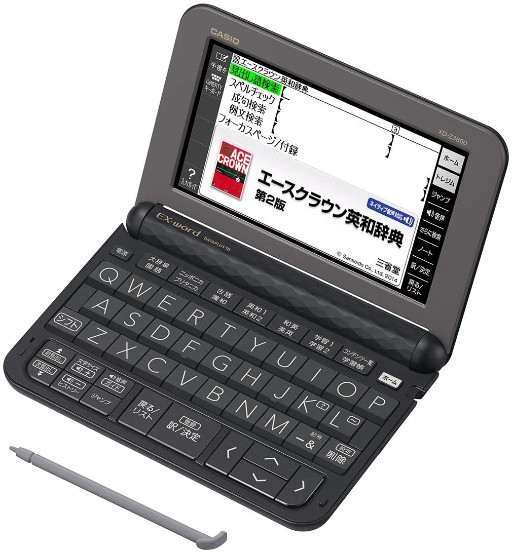 CASIO EX-word XD-Z3800BK Japanese English Electronic Dictionary |  Denshi-Jisho.com