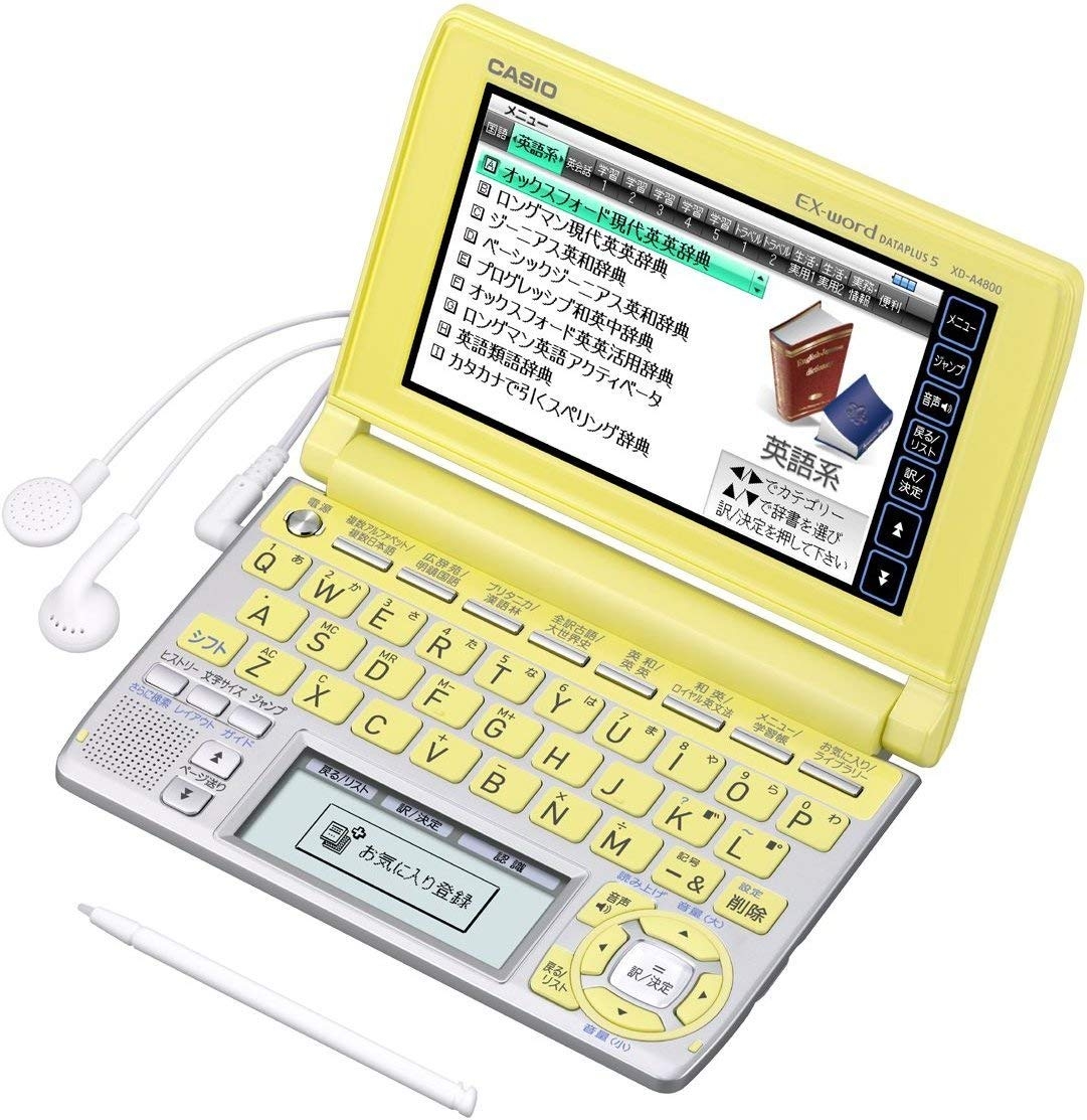 CASIO EX-word XD-A4800YW Japanese English Electronic