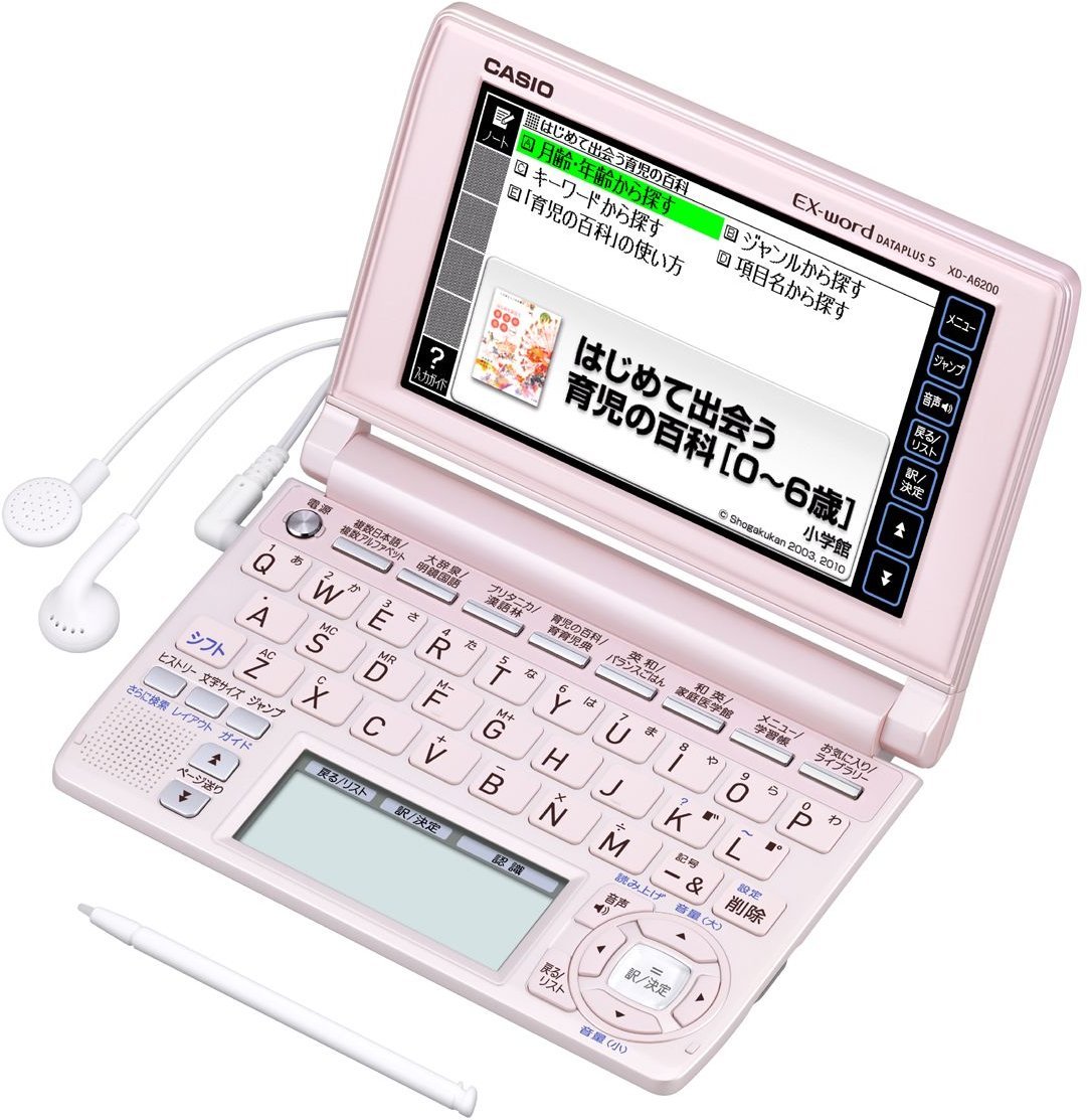 CASIO EX-word XD-A6200PK Japanese English Electronic Dictionary Pink