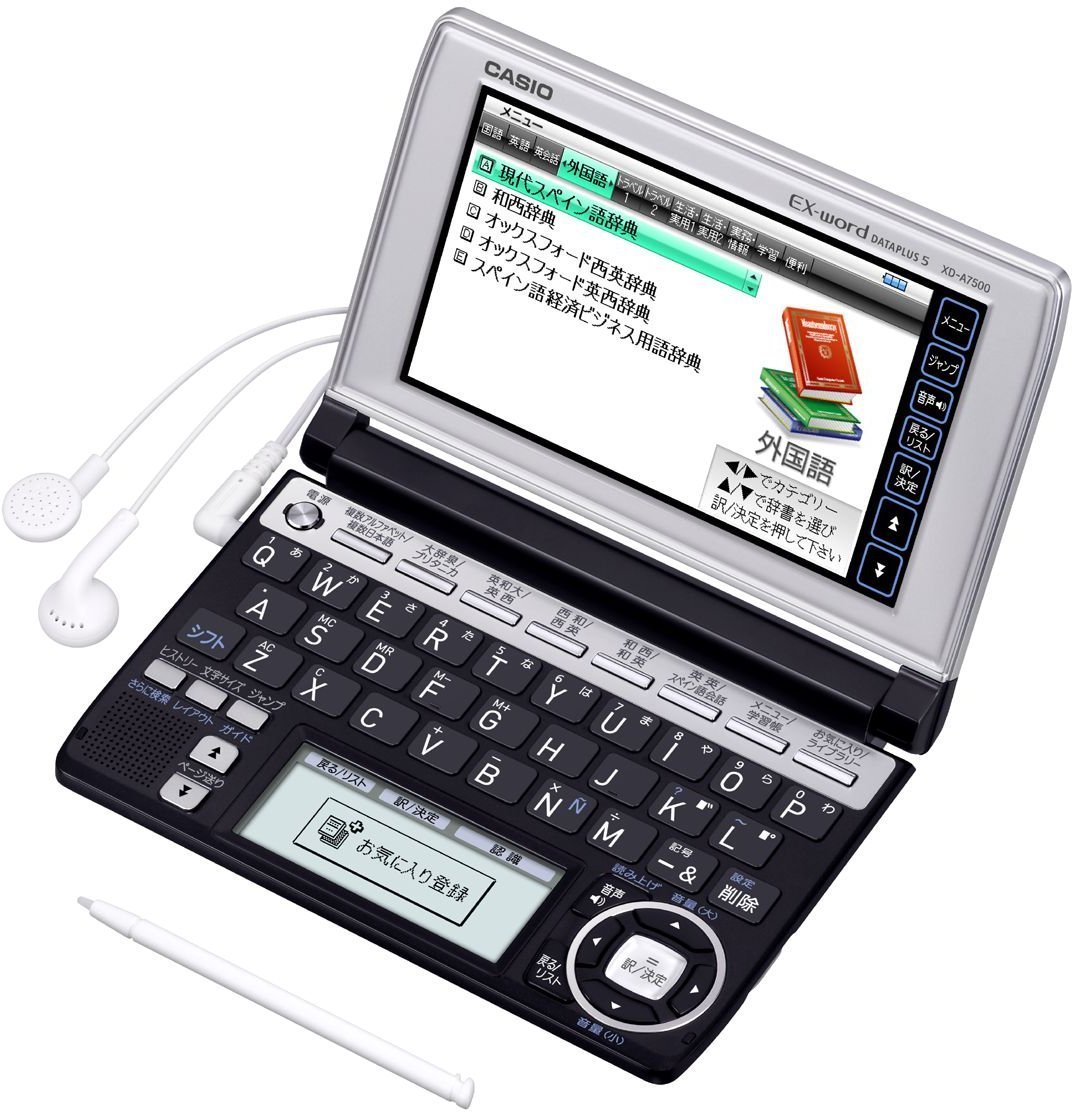 CASIO EX-word XD-A7500 Japanese Spanish English Electronic