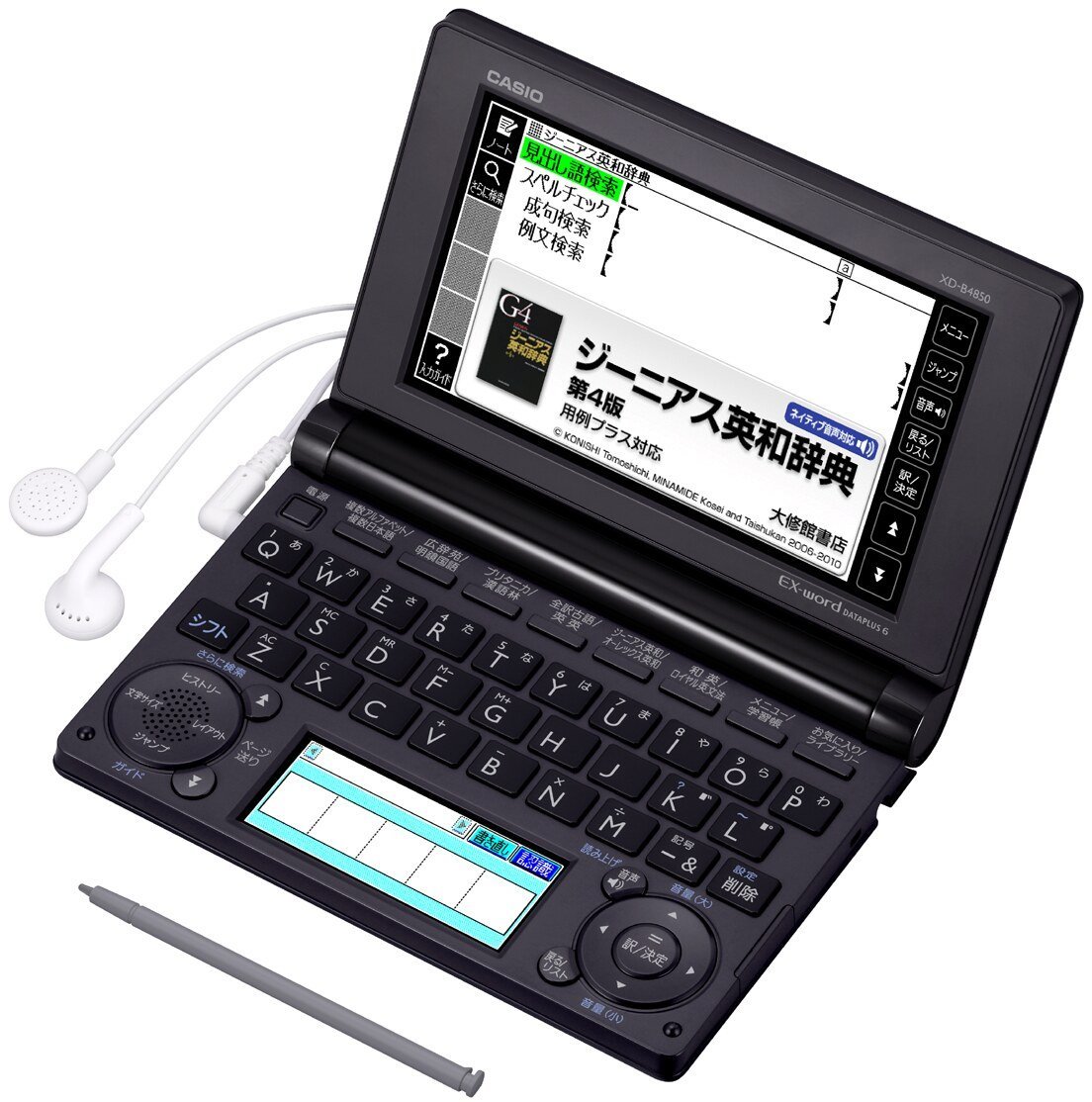 CASIO EX-word XD-B4850BK Japanese English Electronic Dictionary Black