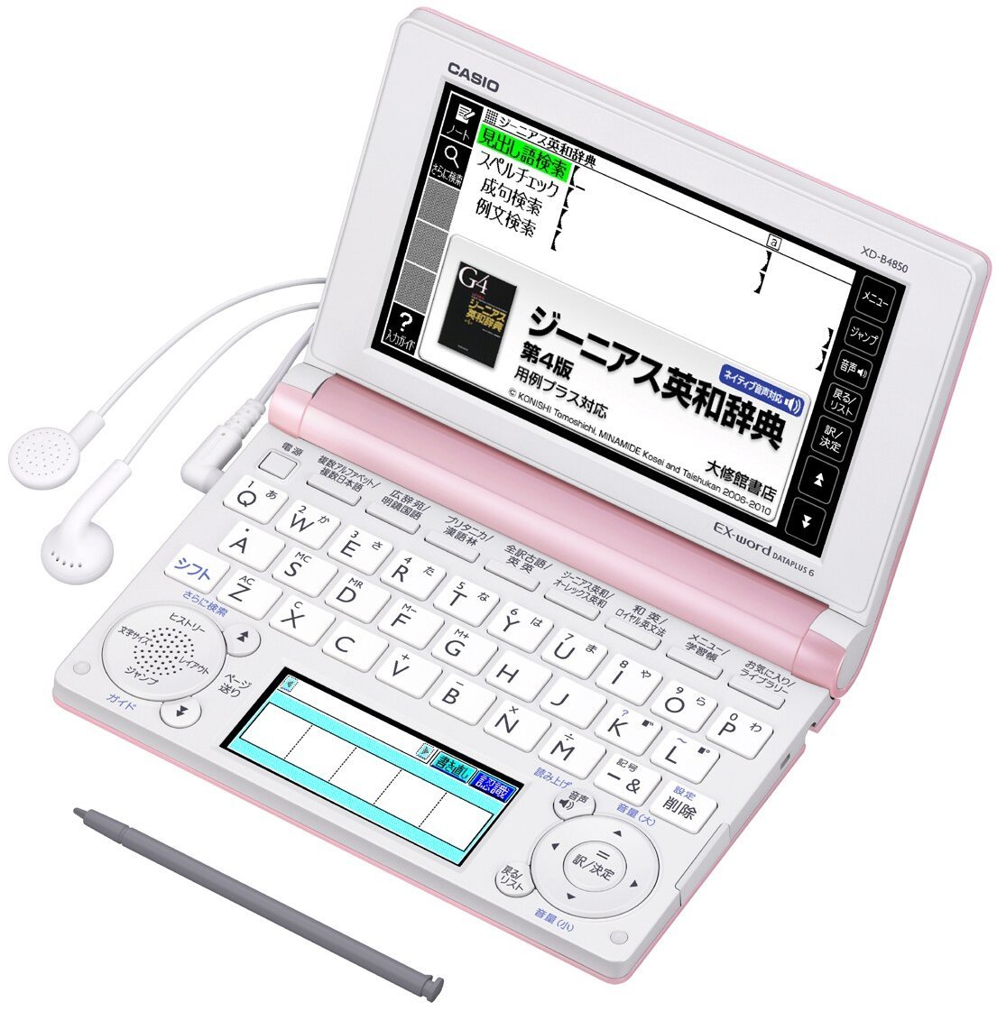 CASIO EX-word XD-B4850PK Japanese English Electronic