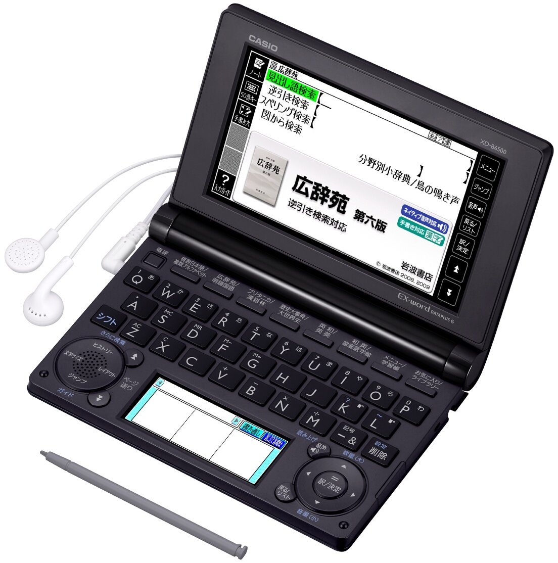 CASIO EX-word XD-B6500BK Japanese English Electronic Dictionary Black