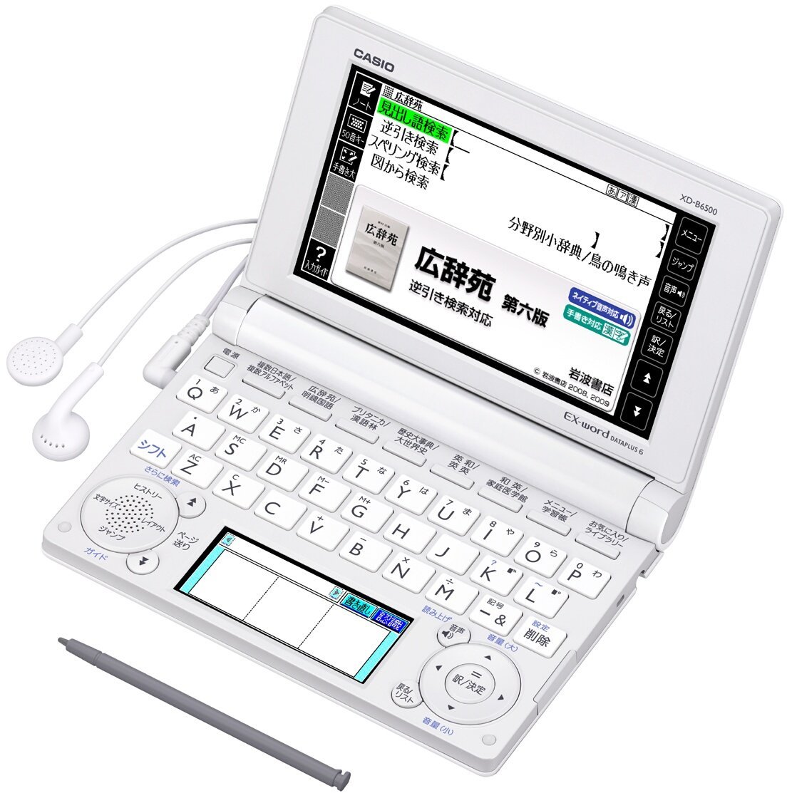 CASIO EX-word XD-B6500WE Japanese English Electronic