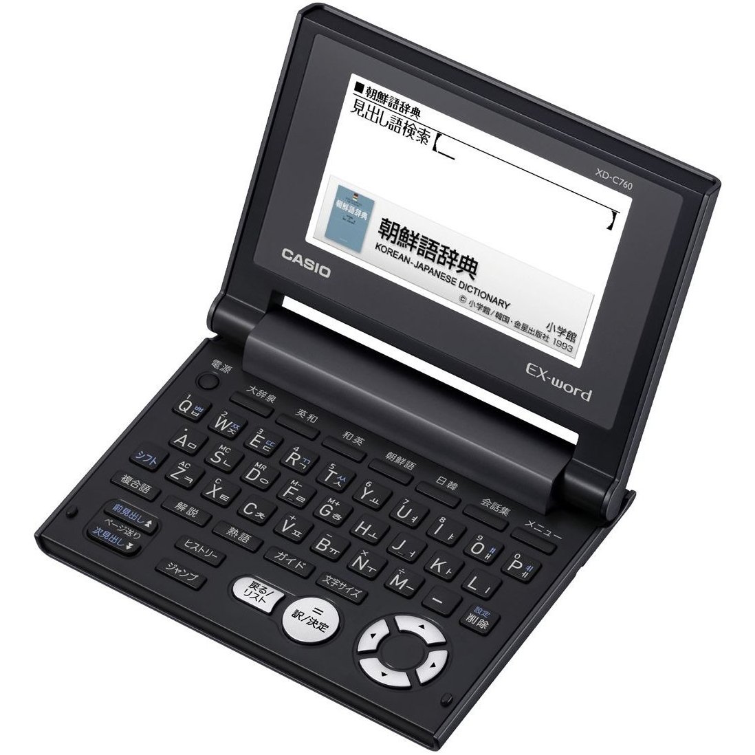 CASIO EX-word XD-C760 Japanese Korean English Electronic Dictionary