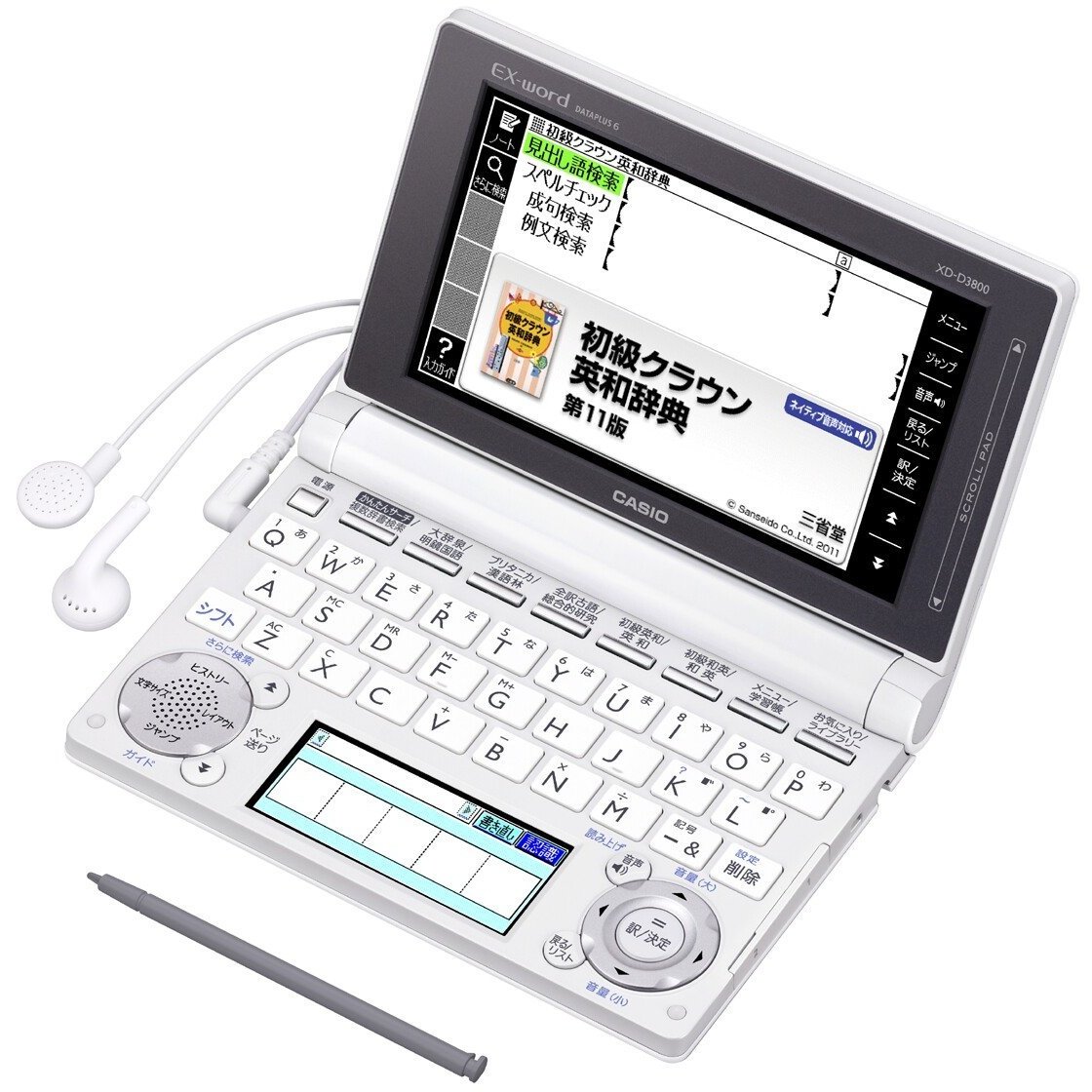 CASIO EX-word XD-D3800WE Japanese English Electronic