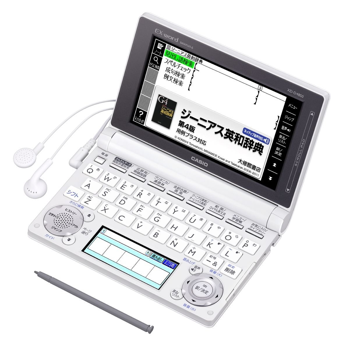 CASIO EX-word XD-D4850WE Japanese English Electronic 