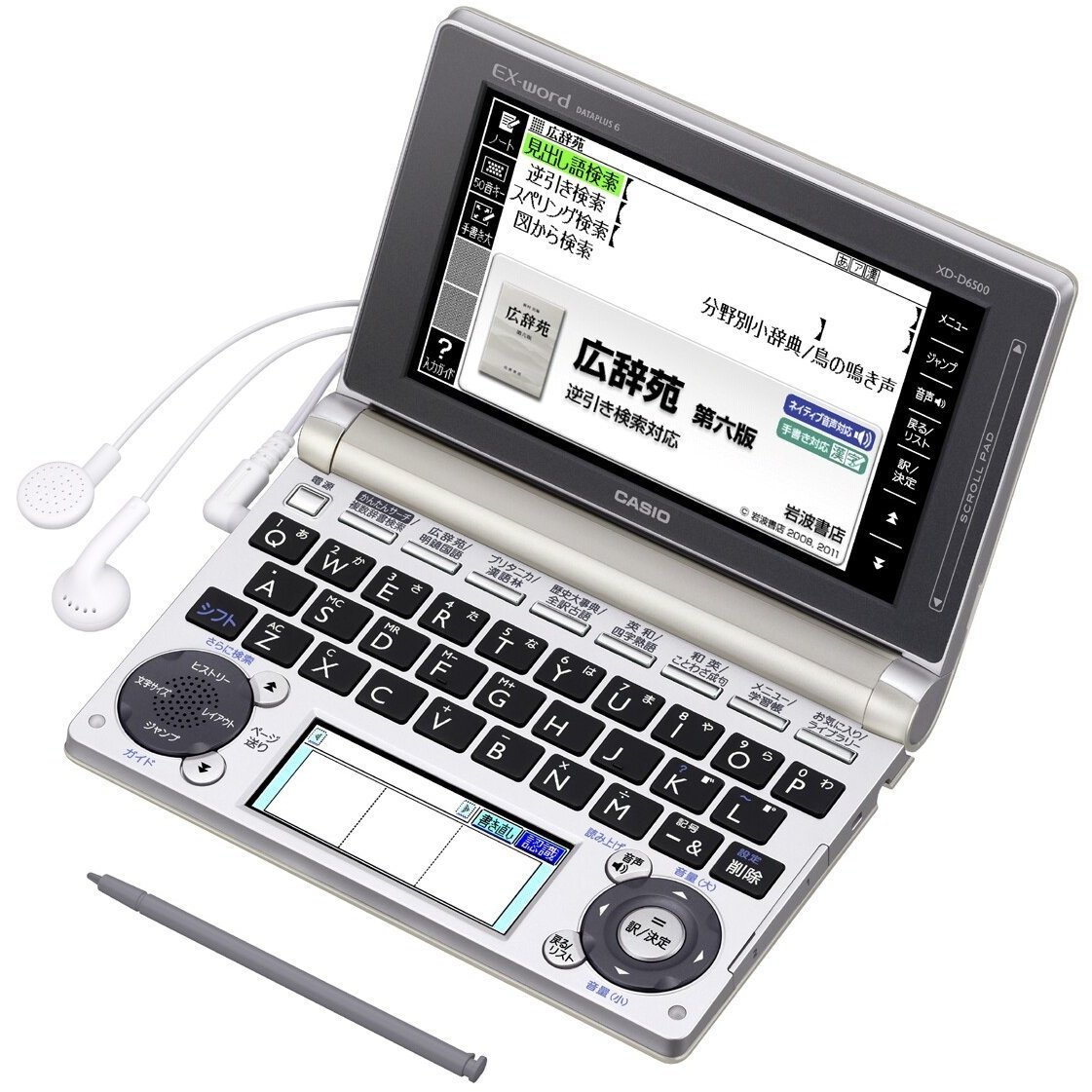 CASIO EX-word XD-D6500GD Japanese English Electronic Dictionary ...