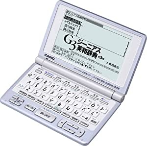 CASIO EX-word XD-F4000 Japanese English Electronic Dictionary