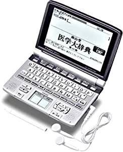 CASIO EX-word XD-GW5900MED Japanese English Electronic Dictionary |  Denshi-Jisho.com