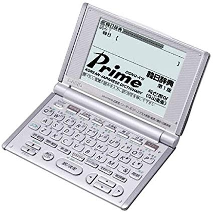 CASIO EX-word XD-H7600 Japanese English Electronic Dictionary