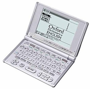 CASIO EX-word XD-H9000 Japanese English Electronic Dictionary