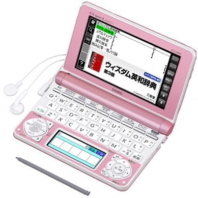 CASIO EX-word XD-N4850PK Japanese English Electronic