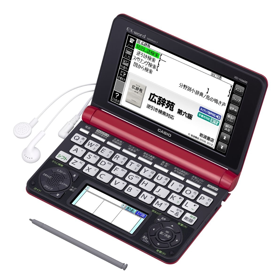 CASIO EX-word XD-N6600RD Japanese English Electronic Dictionary