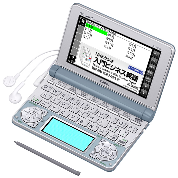 CASIO EX-word XD-N8500GY Japanese English Electronic