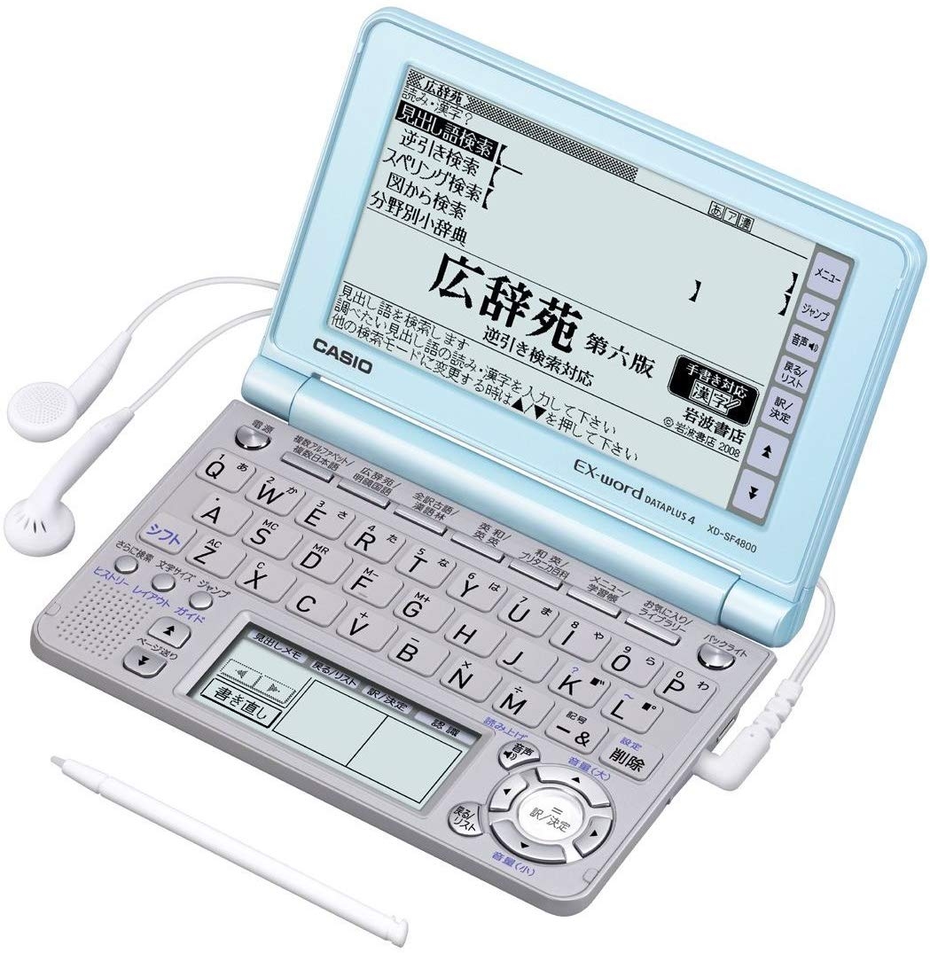 CASIO EX-word XD-SF4800BU Japanese English Electronic 