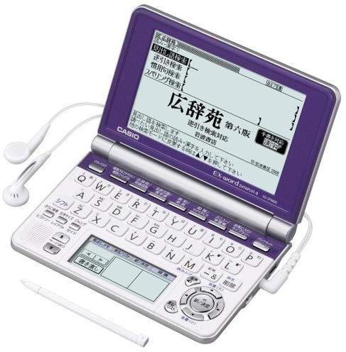 CASIO EX-word XD-SP4800NB Japanese English Electronic Dictionary