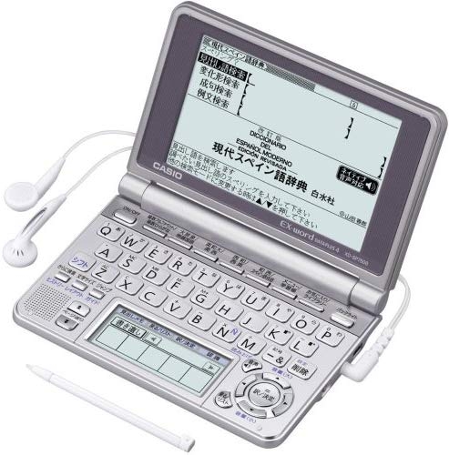 CASIO EX-word XD-SP7500 Japanese Spanish English Electronic