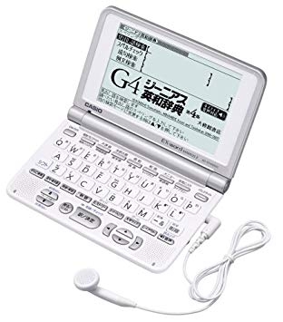 CASIO EX-word XD-ST4100G Japanese English Electronic Dictionary