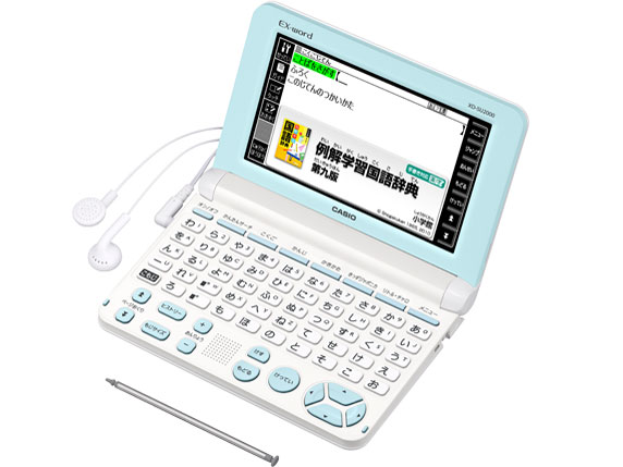 CASIO EX-word XD-SU2000WE Japanese English Electronic Dictionary |  Denshi-Jisho.com