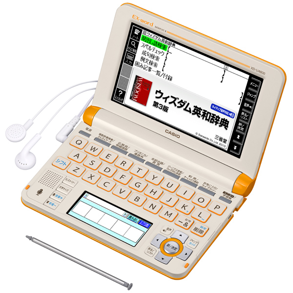 CASIO EX-word XD-U4800RG Japanese English Electronic Dictionary