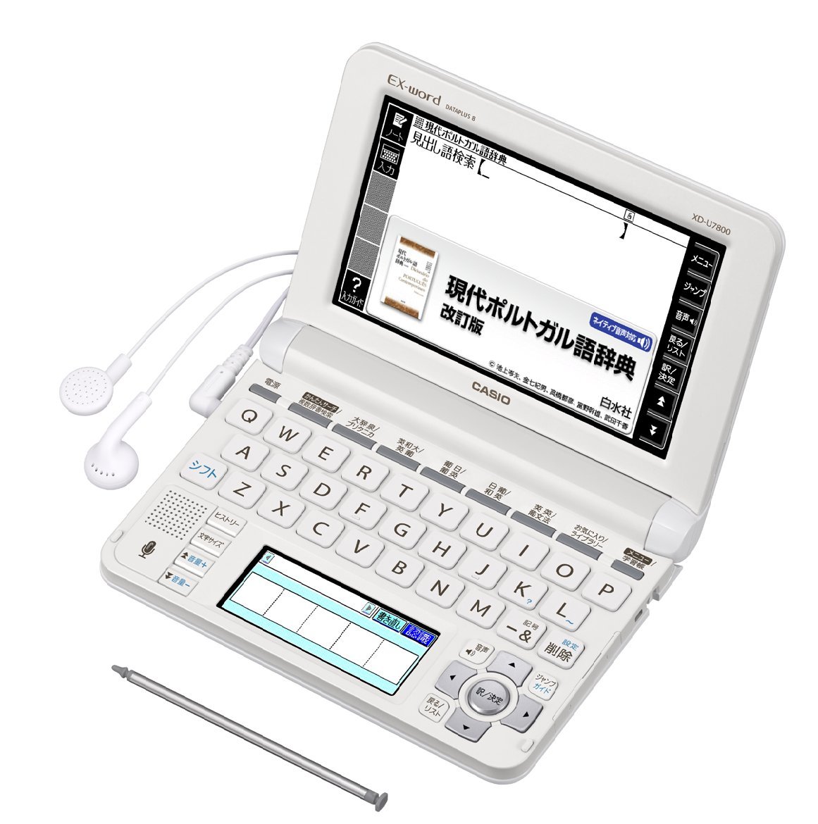 CASIO EX-word XD-U7800 Japanese Portuguese English Electronic