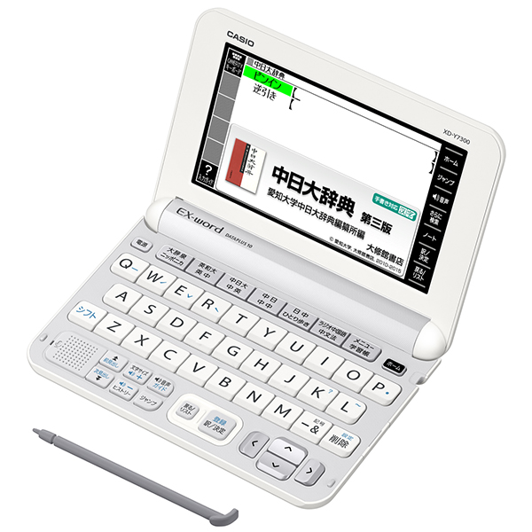 CASIO EX-word XD-Y7300WE Japanese Chinese English