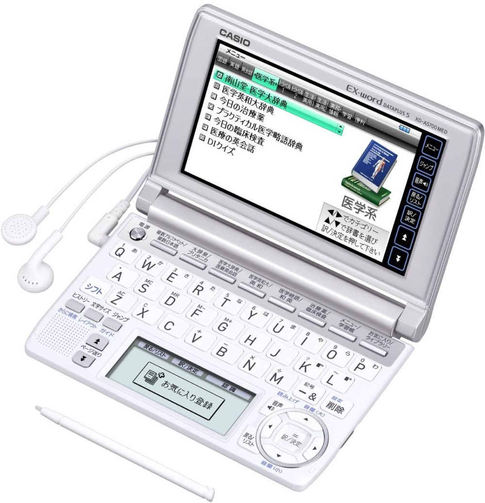 CASIO EX-word XD-A5700MED Japanese English Electronic Dictionary