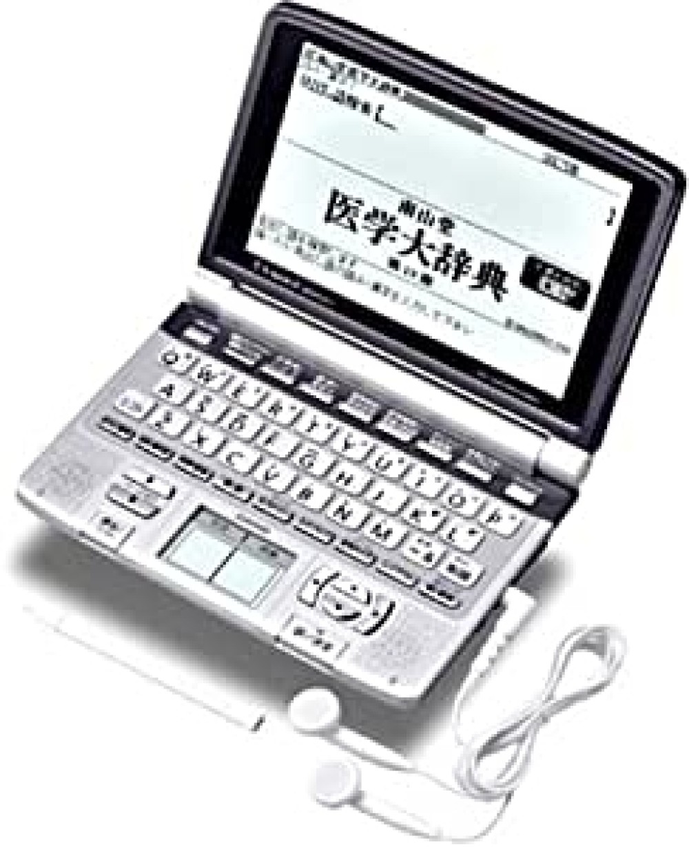 CASIO EX-word XD-GW5900MED Japanese English Electronic Dictionary 