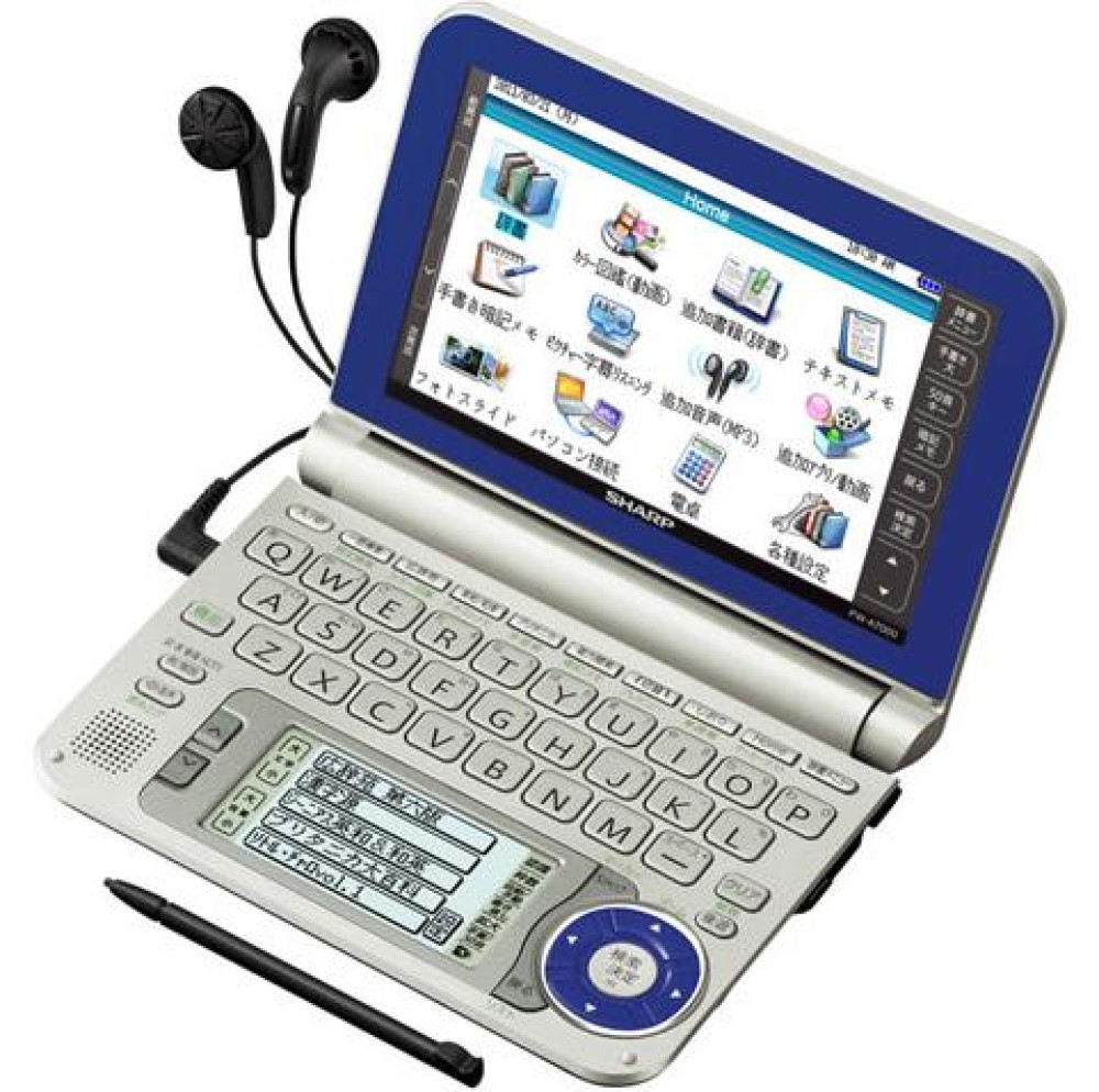 SHARP Brain PW-A7000-A General Life Model Japanese English Electronic  Dictionary Blue