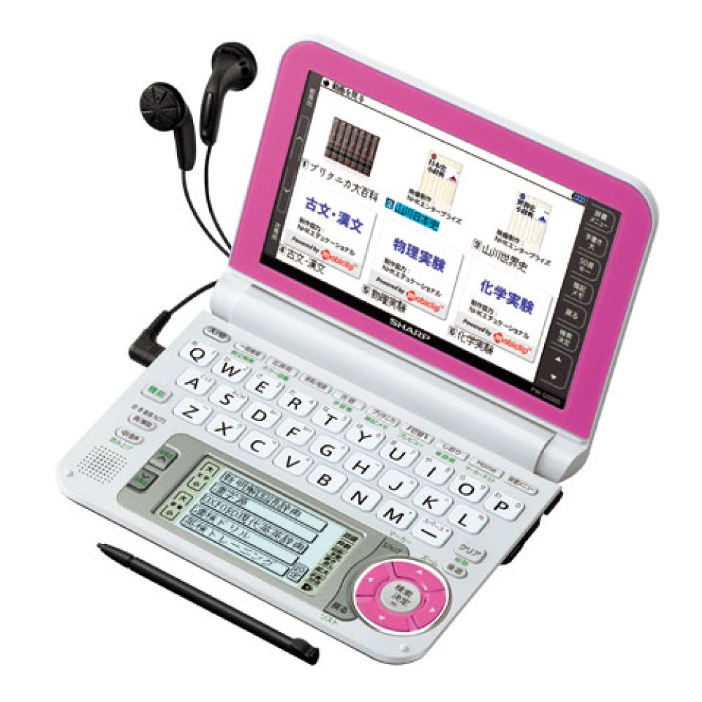 SHARP Brain PW-G5000-P Japanese English Electronic Dictionary Pink ...