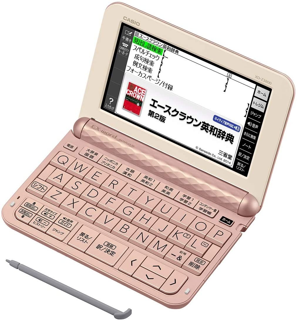 CASIO EX-word XD-Z3800PK Japanese English Electronic Dictionary