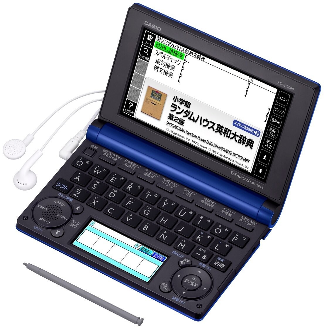 lovelani.com - 電子辞書 EX-word CASIO XD-GF10000 価格比較