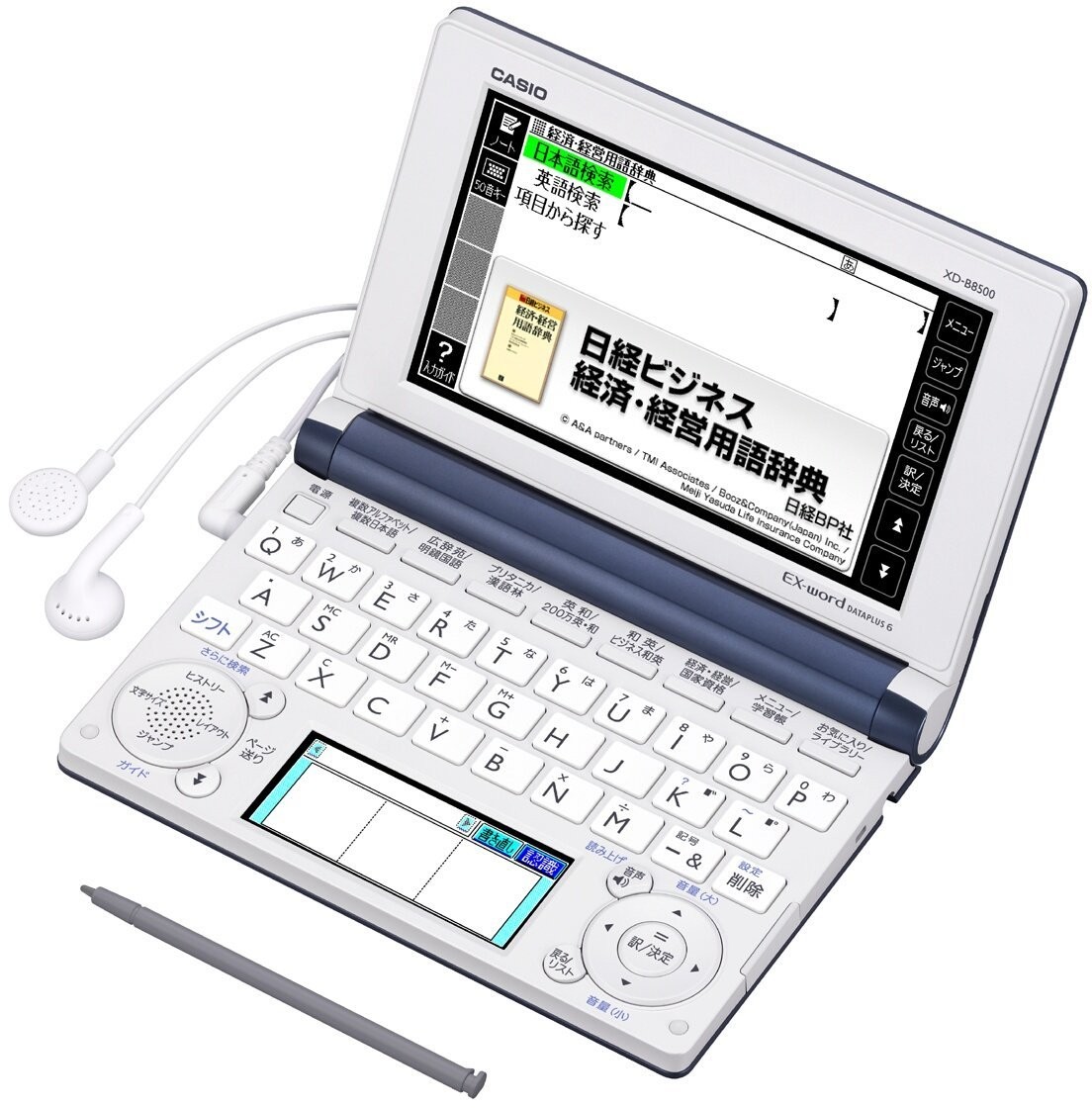 CASIO EX-word XD-B8500GY Japanese English Electronic