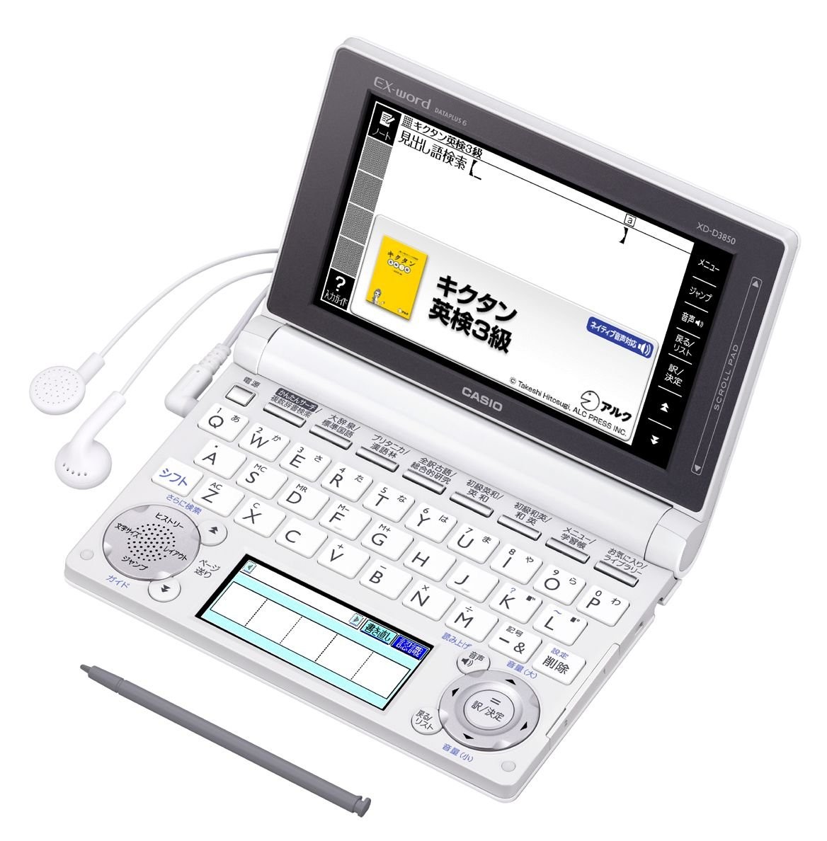CASIO EX-word XD-D3850WE Japanese English Electronic Dictionary 