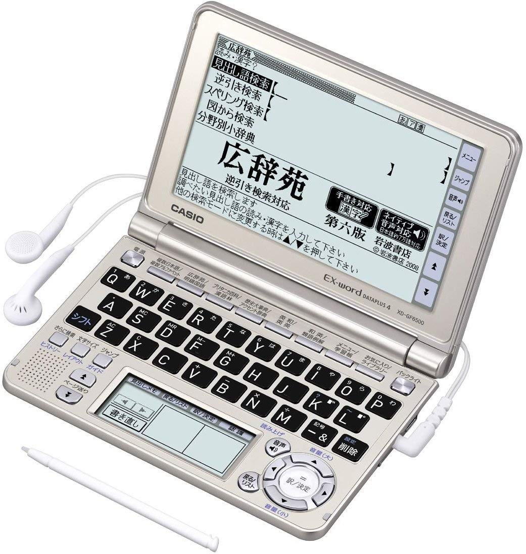 CASIO XD-N6500GD - タブレット