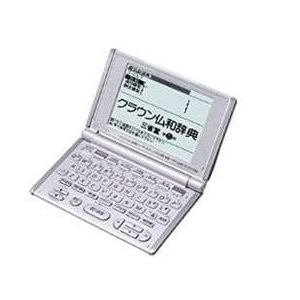 CASIO EX-word XD-H7200 French English Japanese Electronic 