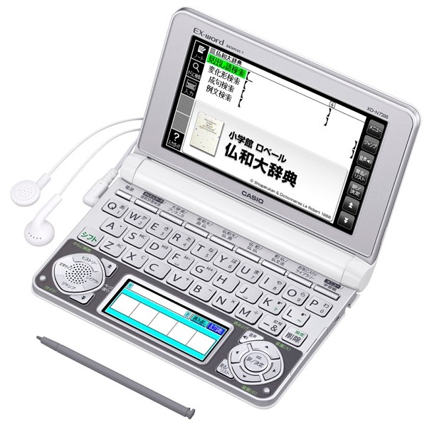 CASIO EX-word XD-N7200 Japanese French English Electronic