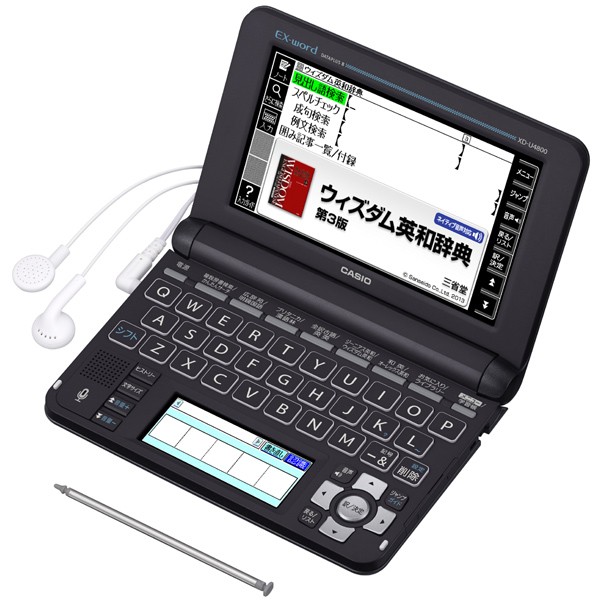 カシオ計算機 EX-word XD-U7200 - 2
