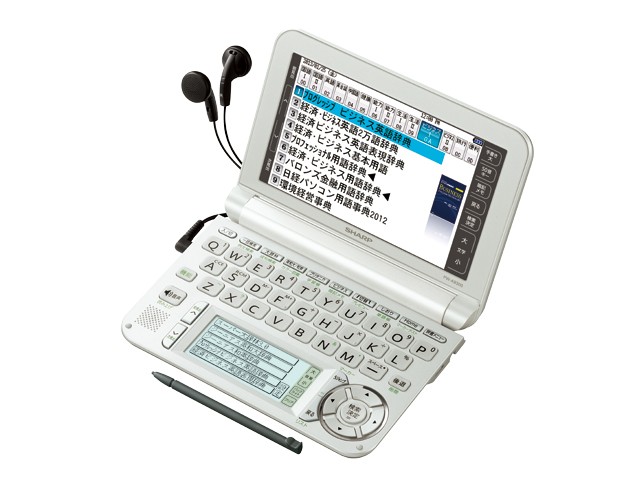 SHARP Brain PW-A9300-S Chinese English Japanese Electronic