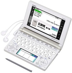 CASIO EX-word XD-A6600GD Japanese English Electronic Dictionary