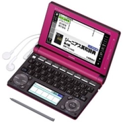 CASIO EX-word XD-A4800FP Japanese English Electronic Dictionary 