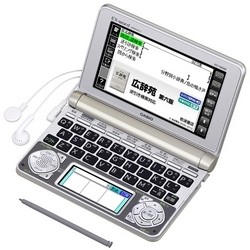 CASIO EX-word XD-D6500GD Japanese English Electronic Dictionary 